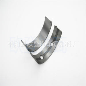 Suministro de Cojinetes de Biela Nuevos 1106-E66TA 3111A081 y 3111A091 para Venta Inmediata Modelos A4 y A6 - Product Image 4