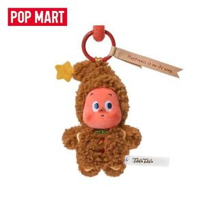 Genuino POP MART Twinkle Savor the Moment Series Colgantes de felpa de galleta pequeña recién horneada Caja ciega Regalo - Product Image 2