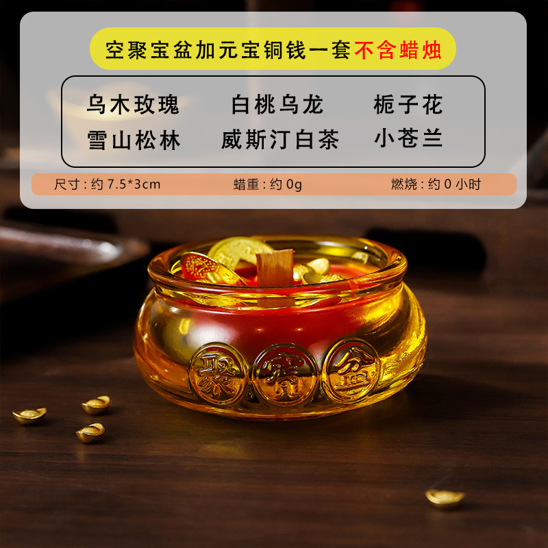 เทียนหอมกลิ่นเหรียญทองแดงแท่งทองคำอ่างสมบัติ