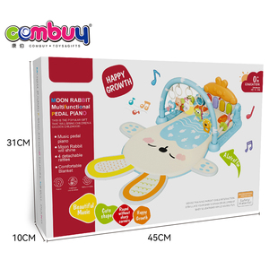 Tapis d'activités musical pour bébé rampant avec piano à pédales électrique, thème lune et nuit, pour salle de sport et fitness - Product Image 6