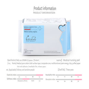 Commercio all'ingrosso COCOLady assorbente sanitario 360mm notte Pad 8 pz/pacco di grado medico di cotone tovagliolo sanitario per le donne - Product Image 3