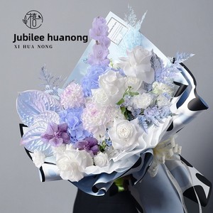 Papier d'emballage floral imprimé motif girafe <span class=keywords><strong>jungle</strong></span> Jubilee, en plastique OPP imperméable, pour boutique de cadeaux, matériaux floraux, modèle CJL - Product Image 4