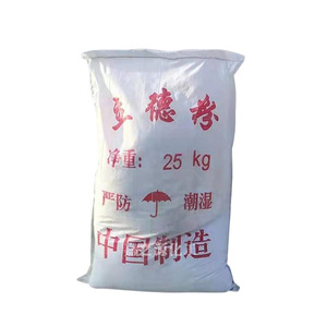 Polvo de Pigmento Litopone B301/B311 - Product Image 1