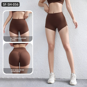 Naked Feel Peach Booty Lifting 3 pouces Yoga Shorts pour femmes-Tummy Control Tight Fitness Running Shorts - Product Image 3
