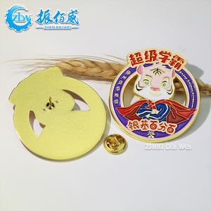 Vendita all'Ingrosso di Badge in Metallo Smaltato Morbido Senza Ordine Minimo, Personalizzabili per Scuole, Aziende, Moda, Cartoni Animati, <span class=keywords><strong>Anime</strong></span>, 35MM, Oro/Argento - Product Image 6