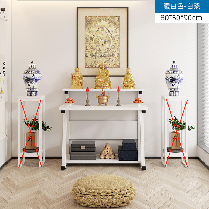 Mesa de tres niveles [Mesa individual] 80cm blanco cálido