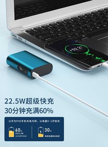 Black ABS <span class=keywords><strong>Powerbank</strong></span> 10050mAh Fast <span class=keywords><strong>Usb</strong></span> Polymer Qc2.0 Power Bank Set para <span class=keywords><strong>Anker</strong></span> - Product Image 5