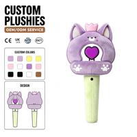 Nouveaux arrivages couverture lumineuse design animal Kpop Stray enfants couverture bâton lumineux en peluche mignon canard lampe couverture personnalisé animaux en peluche