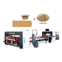Machine automatique de pliage et de collage de boîtes en carton, machine de pliage et de collage de boîtes en carton ondulé