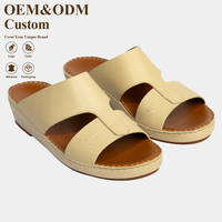 Chaussures arabes SHIKOL en cuir de vache, fabrication artisanale italienne, luxe, respirantes et confortables pour l'Aïd, commande en gros