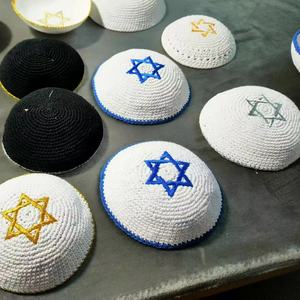 Topi kaippah rajut warna-warni buatan tangan Kippot Judaica kado pernikahan Yarmulke harian untuk hadiah - Product Image 1