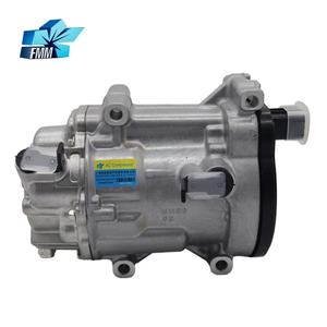 Compresor de Aire Acondicionado para Automóvil ESB20C 12V para TOYOTA YARIS CROSS 042400-0741/042400-0500 - Product Image 1