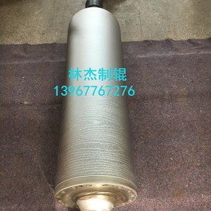 Rodillo de Calentamiento Electromagnético para Grabado en Relieve Lin Jie, Acero de Alta Calidad, Personalizable para Uso Industrial - Product Image 2