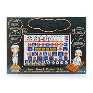 Alfombra Interactiva de Aprendizaje del Salat para Niños, Alfombra Educativa Islámica con Guía Luminosa en 7 Idiomas - Product Image 3