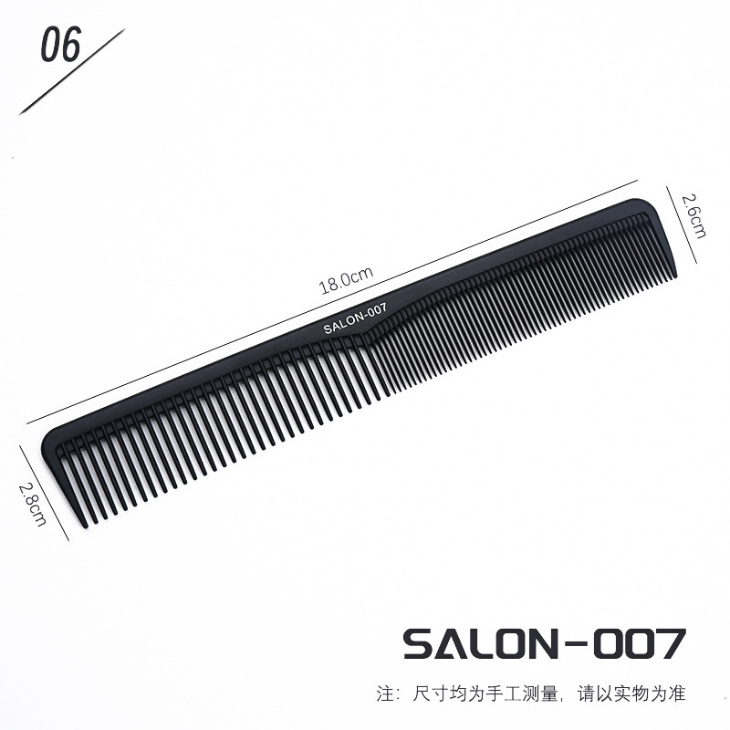 salon-007