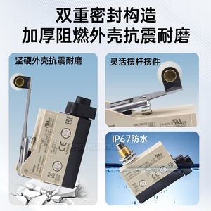   D4MC-5020 ไมโครสวิตช์ 10A 250VAC SPDT รีเลย์ผลิตในประเทศญี่ปุ่น - Product Image 4