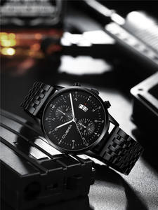 Montre <span class=keywords><strong>Cuena</strong></span> 6019 Tout Noir en Acier Inoxydable pour Homme, Affichage des Minutes, Luminescente, Date Automatique, Montre-Bracelet à la Mode pour Hommes - Product Image 5