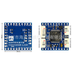 Module GPS MatekSys Can Node L431 26x26mm avec interface SPI pour Ardupilot - Product Image 1