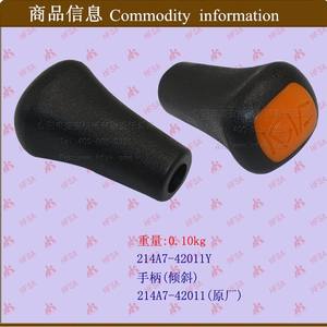 Piezas de Montacargas al por Mayor, Fundas para Palancas de Cambio de Marchas de Montacargas Manuales, Tapas de Palanca, Cabezas de Palanca, Palancas de Inclinación, Bolas de Manija - Product Image 1