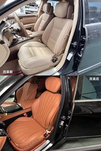 Đặt hàng số lượng lớn w221 S lớp nội thất chuyển đổi để W223 sang trọng TRIM bộ phận - Product Image 6