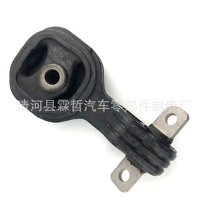 Soporte de Motor Honda 50890-SWA-A81 de Goma para CRV Delantero - Product Image 2