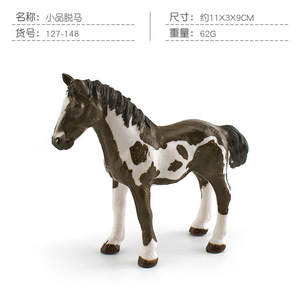 Lelewu simulation de produits modèles de destrier d'animaux sauvages hors décoration de cheval arabe martial <span class=keywords><strong>Han</strong></span> Wino - Product Image 6