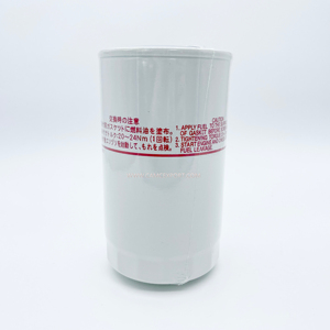 Pièces de rechange de camion de haute qualité de filtre à huile CAMC élément de filtre à huile de vente d'usine - Product Image 1