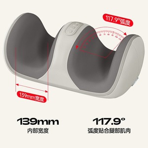 Masseur de jambes de 139 mm de largeur, pétrissage automatique et chauffage, pour usage domestique, modèle rechargeable blanc grisâtre - Product Image 4