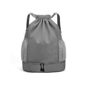 Sac à dos à cordon-Grande capacité avec poches à fermeture éclair et porte-bouteille - Product Image 1