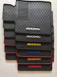 Les fabricants promeuvent les tapis de sol de <span class=keywords><strong>voiture</strong></span> résistants pour VW Passat B8 2015 +. - Product Image 6