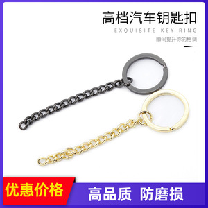 Zinc Alloy <b>Key</b> Ring 28 Sq M 14-Link Chain Round Metal Keychain Home Use Gunmetal Plating Durable Accessory - Product Image 5