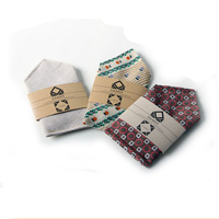 Emballage ménager avec logo personnalisé pour chaussettes, serviette, emballage à manches en papier ivoire, pièces