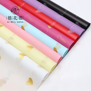Papier d'emballage floral Xihuanong Heart Love, papier de soie coréen romantique en forme de cœur, papier cadeau DIY pour fournitures de fleuristes - Product Image 1