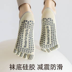 Chaussettes de yoga à bout fendu pour femmes, chaussettes de sol professionnelles à lanières pour Pilates, antidérapantes et respirantes pour le sport et le fitness en intérieur - Product Image 4
