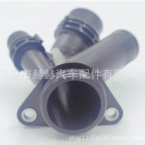 Lr094089 ท่อน้ำยางบายพาสสำหรับเชอรี่ จากัวร์ แลนด์โรเวอร์ สปอร์ต อีโวคเปลี่ยนซ่อม - Product Image 4