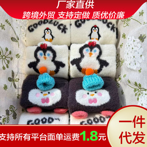 Chaussettes pingouin de dessin animé pour filles, en peluche douce, épaisses et chaudes, pour la maison, automne et hiver - Product Image 5