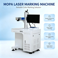 Machine de marquage laser Mopa Huike Pulse réglable avec source lumineuse Raycus pour bijoux en acier inoxydable, pendentifs et motifs noirs