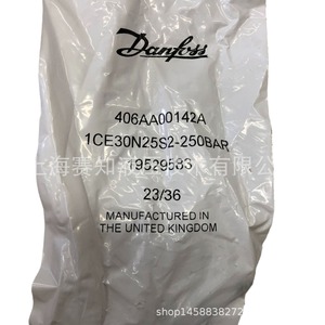 ตลับวาล์วขดลวดแม่เหล็กไฟฟ้า1CE30N25S2 406AA00142A Danforth Eaton vickers - Product Image 1