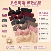 Soutien-gorge push-up respirant à séchage rapide, sans armatures, fermeture avant, bonnet 3/4, décolleté plongeant en V, effet push-up, en nylon, avec nœud en satin, fines bretelles, pour usage quotidien, pour adultes