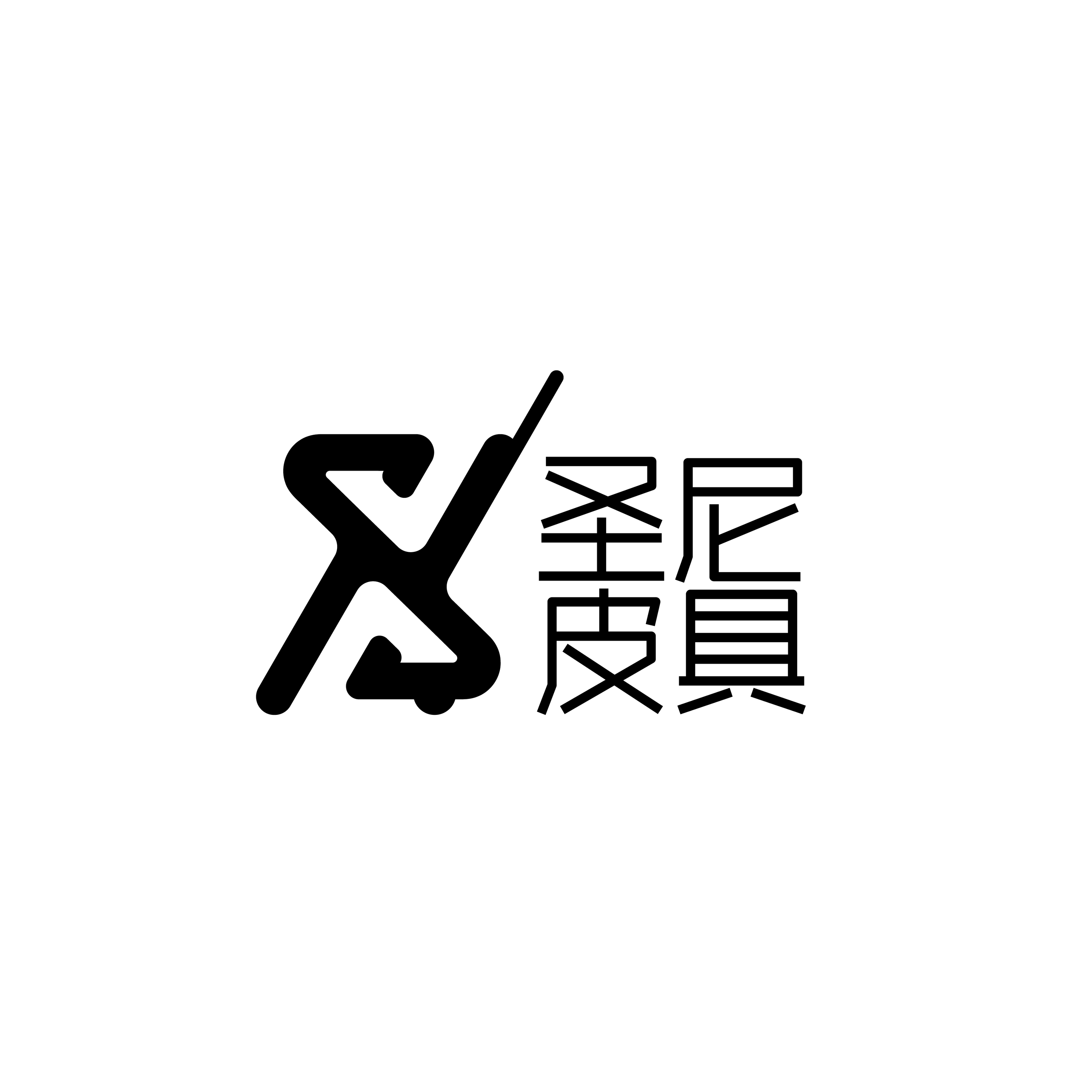Guangzhou Shengni Leather Goods Co., Ltd. logo