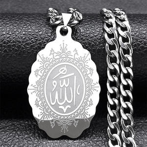 Runa personalizada Islam musulmán árabe caligrafía Pvd 316 colgantes de acero inoxidable joyería de moda collares para Mujeres Hombres al por mayor - Product Image 2