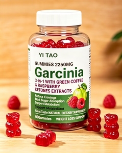 Gomitas Veganas con Extracto de Arándano Rojo, Suplemento Probiótico para Mejorar la Inmunidad y la Salud de la Piel - Product Image 2