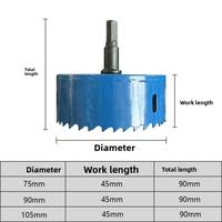 Scie cloche bimétallique M42 75/90/105 mm pour métal, bois, plastique, travail du bois, foret pour scie cloche, outil de coupe