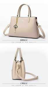New High Quality Women Messenger Bags for Women PU Leather Crossbody Bags Ladies Designer Shoulder Bags Tote Handbags and <b>Purses</b> - Product Image 4