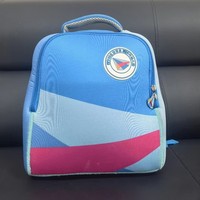 Sac à dos unisexe pour la maternelle, fabriqué en usine, en microfibre et cuir synthétique, ultra-léger, 20L, avec fermeture éclair, motif dessin animé