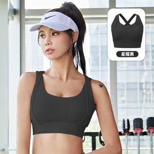 Donne Traspirante <span class=keywords><strong>Reggiseno</strong></span> di Sport, di Assorbire Il Sudore Antiurto Imbottito <span class=keywords><strong>Reggiseno</strong></span> <span class=keywords><strong>Sportivo</strong></span> Top scarpe Da Ginnastica Atletica In Esecuzione di Yoga di Forma Fisica di Sport Top - Product Image 2