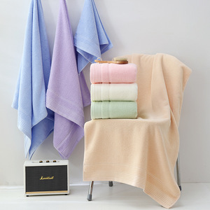 Serviette de bain tressée 70x140 cm en pur coton, moelleuse, couleur unie, pour usage domestique - Product Image 1