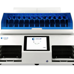 Pour appareil de testeur de dissolution de médicament automatique Laboao avec système d'échantillonnage 220V 1 an de garantie - Product Image 1