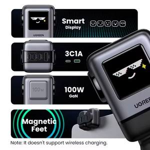 Cargador UGREEN <span class=keywords><strong>Uno</strong></span> 100W GaN Robot Nexode de 4 Puertos con Carga Rápida PD, Cargador de Teléfono PPS Robot GaN, Adaptador de Corriente USB C para Macbook - Product Image 2
