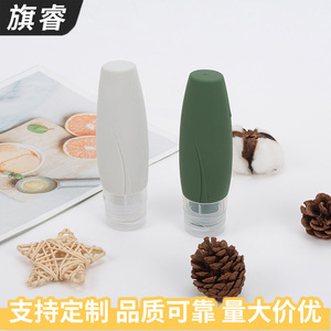 Silicone Travel Sample Container 10ml Reusable For Cosmetics Shampoo Body Wash With Cover - Product Image 2